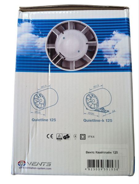 Вентилятор Vents Quiteline 125mm. Vents-quiteline-125mm фото
